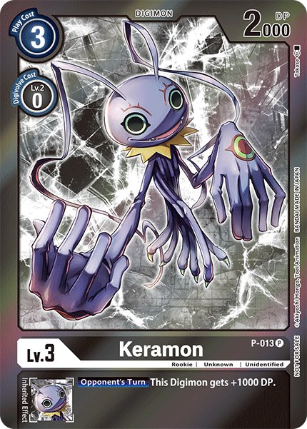 Keramon