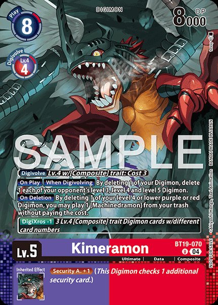 Kimeramon