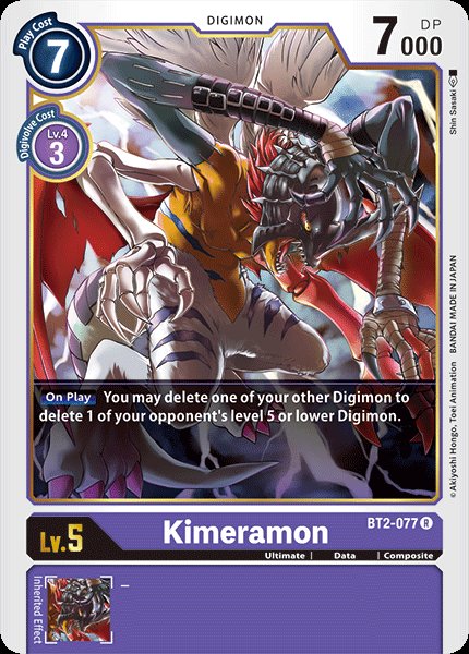 Kimeramon