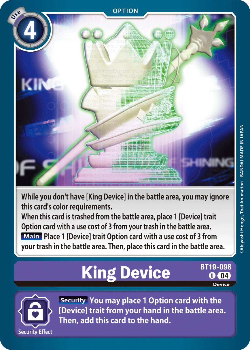 King Device