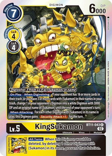KingSukamon