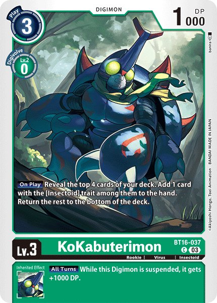 KoKabuterimon