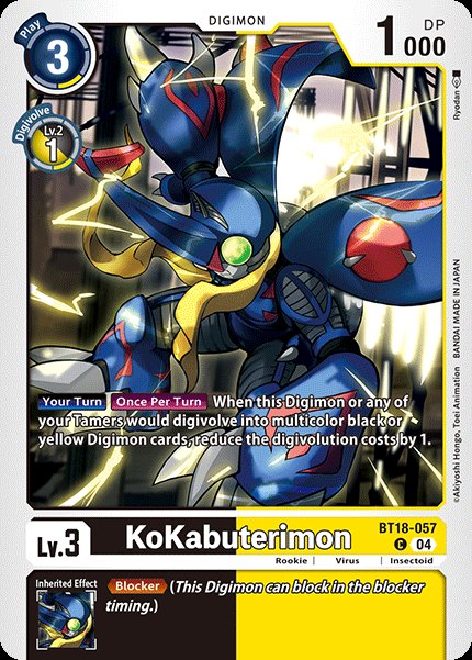 KoKabuterimon
