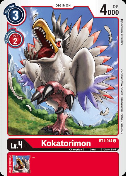 Kokatorimon
