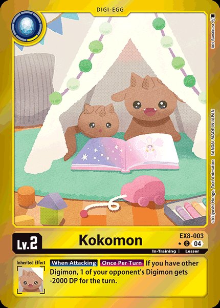 Kokomon
