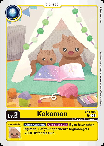 Kokomon