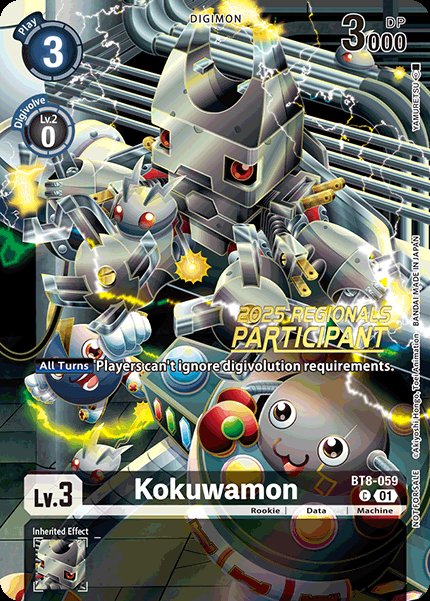 Kokuwamon
