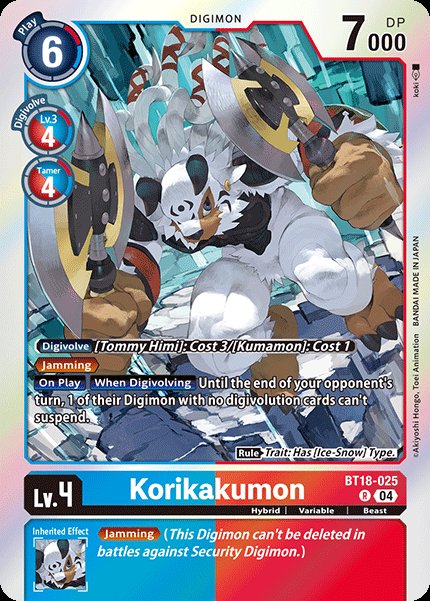 Korikakumon