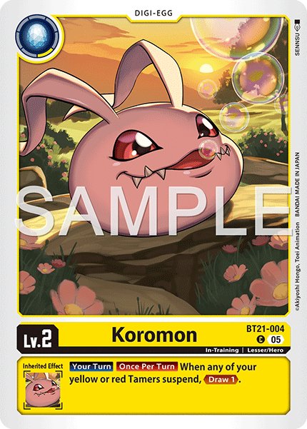 Koromon