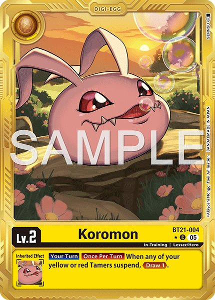 Koromon