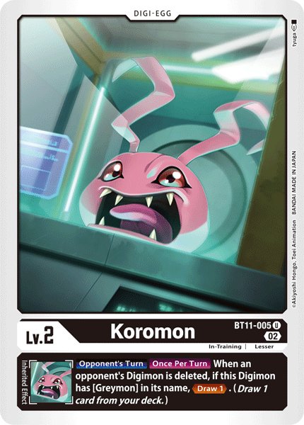 Koromon
