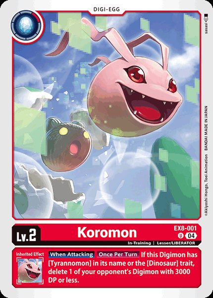 Koromon