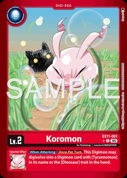 Koromon