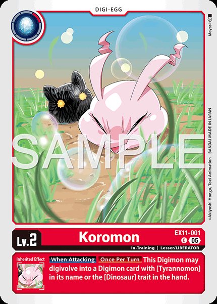 Koromon