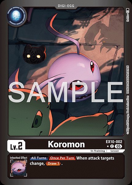 Koromon