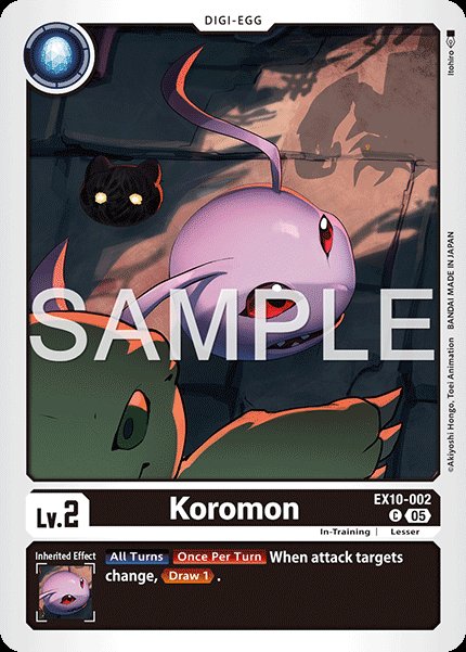 Koromon