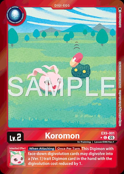 Koromon