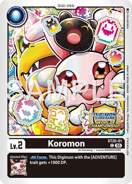 Koromon