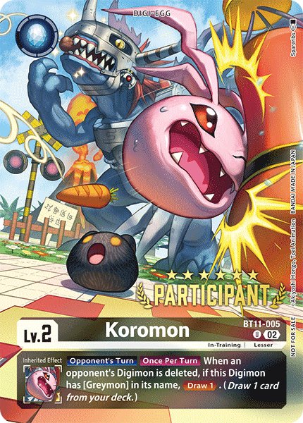 Koromon