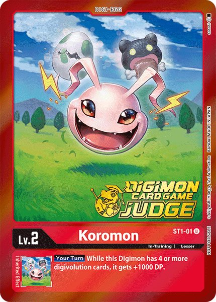 Koromon