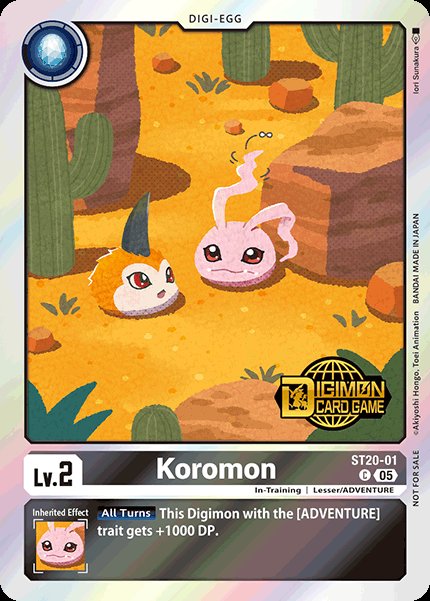 Koromon
