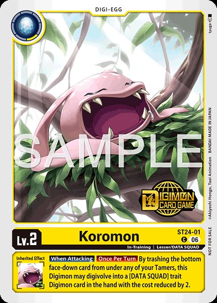 Koromon