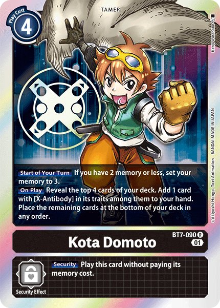 Kota Domoto