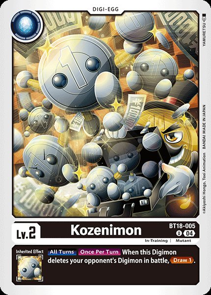 Kozenimon