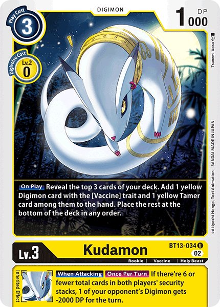 Kudamon