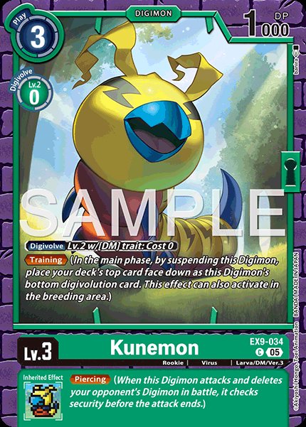 Kunemon