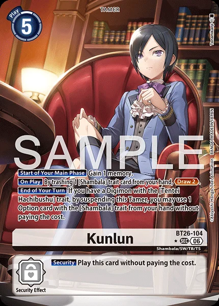 Kunlun