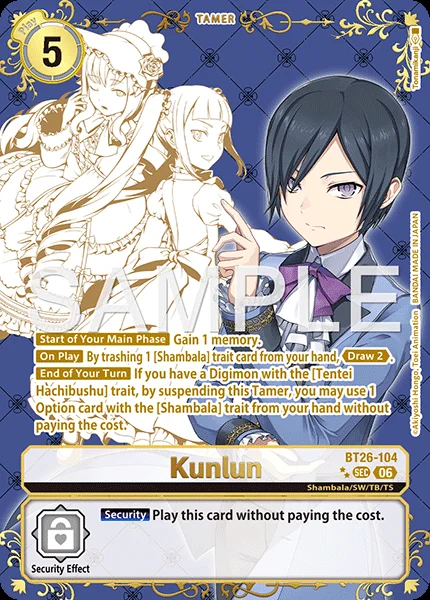 Kunlun