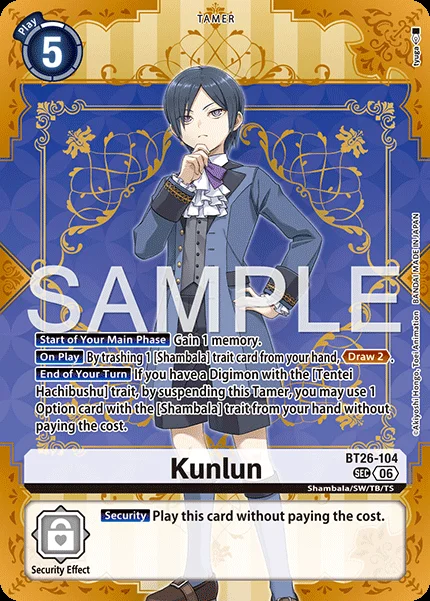 Kunlun