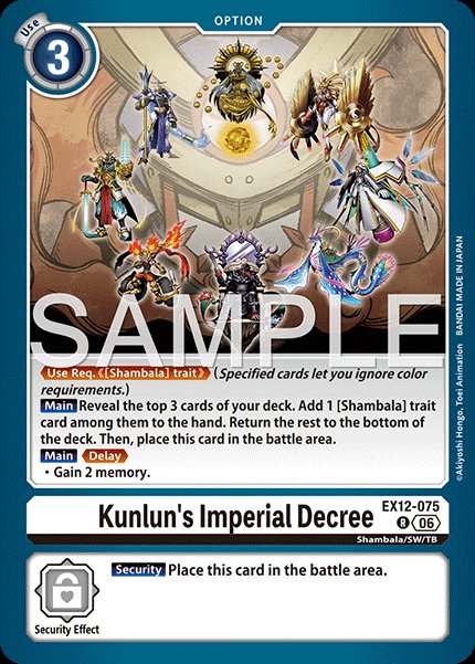 Kunlun's Imperial Decree