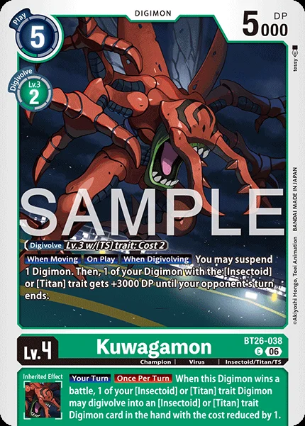 Kuwagamon