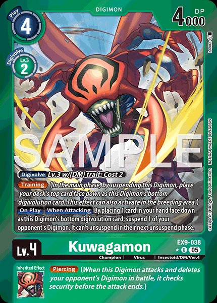 Kuwagamon