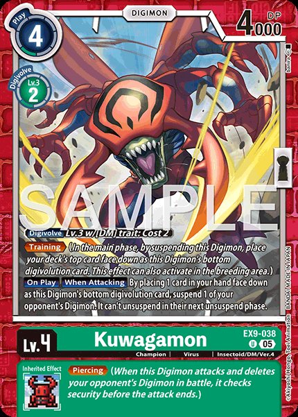 Kuwagamon