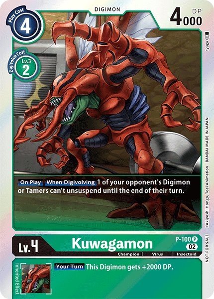Kuwagamon