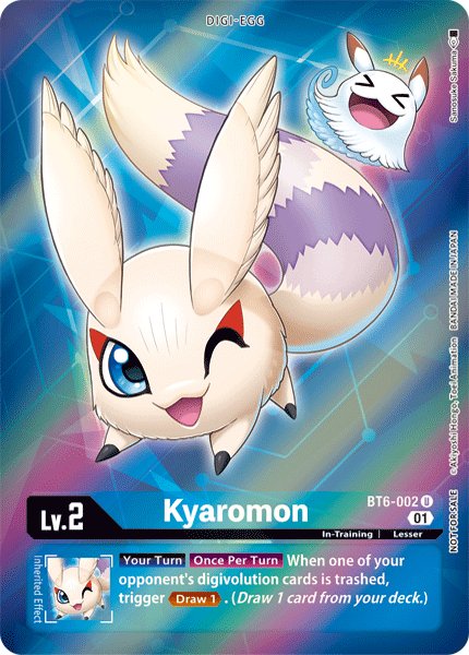 Kyaromon