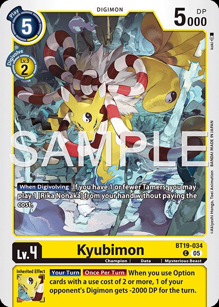 Kyubimon