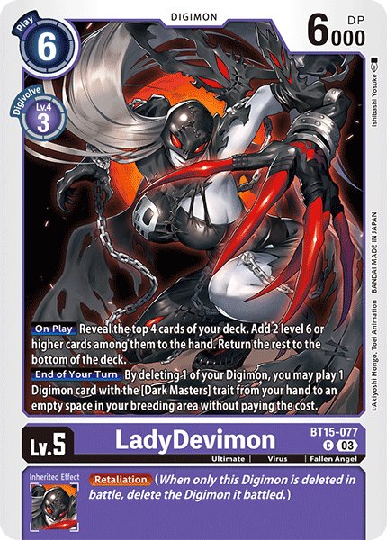 LadyDevimon