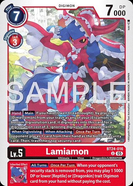 Lamiamon