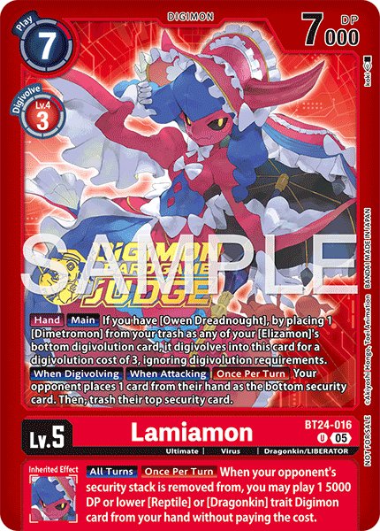 Lamiamon