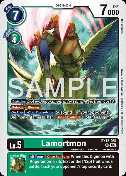 Lamortmon