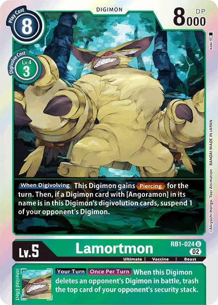 Lamortmon