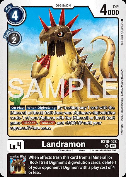 Landramon