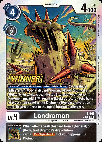 Landramon