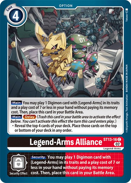 Legend-Arms Alliance