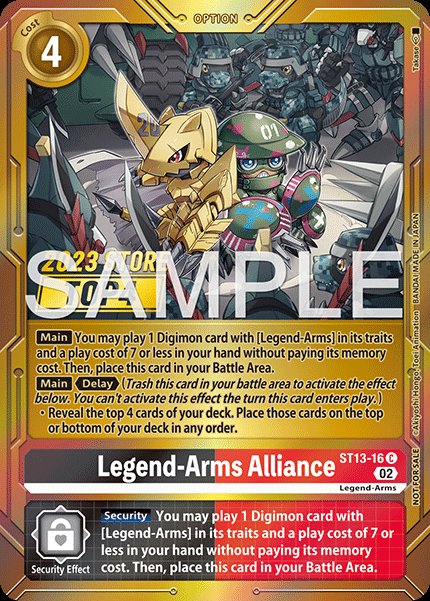 Legend-Arms Alliance