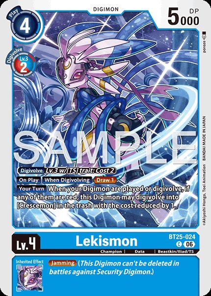 Lekismon